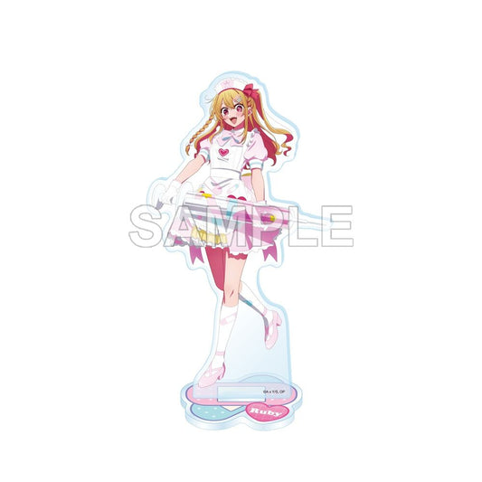 goods image