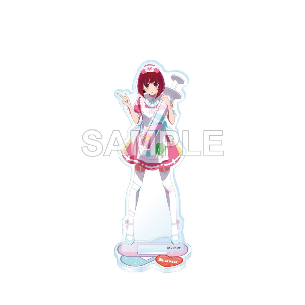 goods image