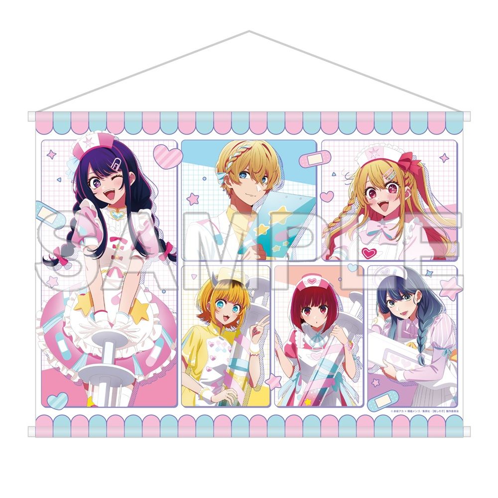 goods image