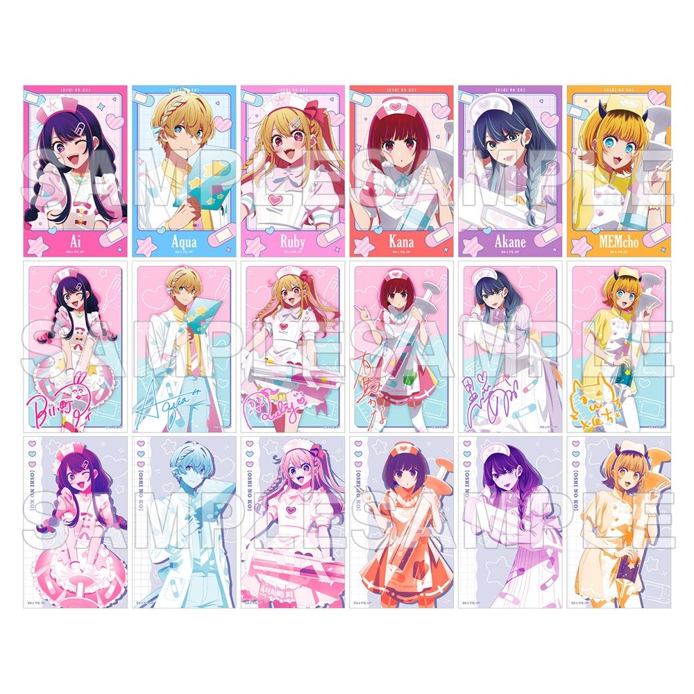 goods image