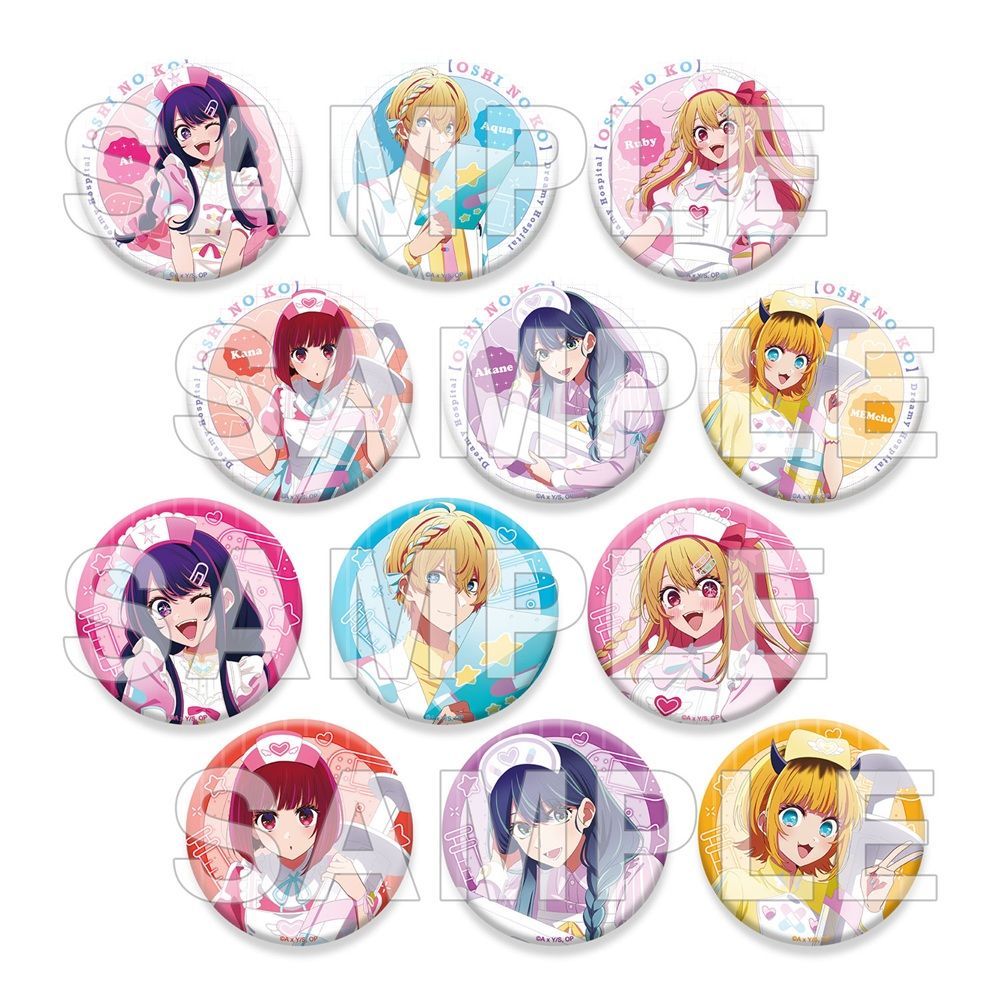 goods image
