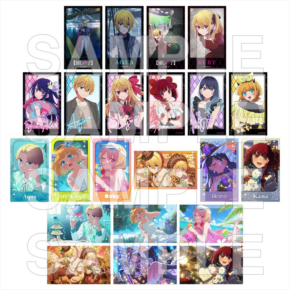 goods image