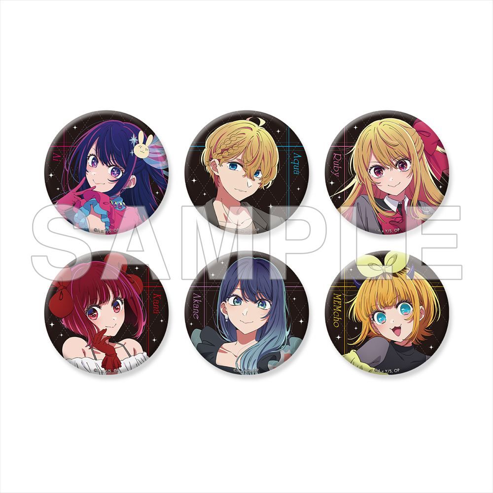 goods image