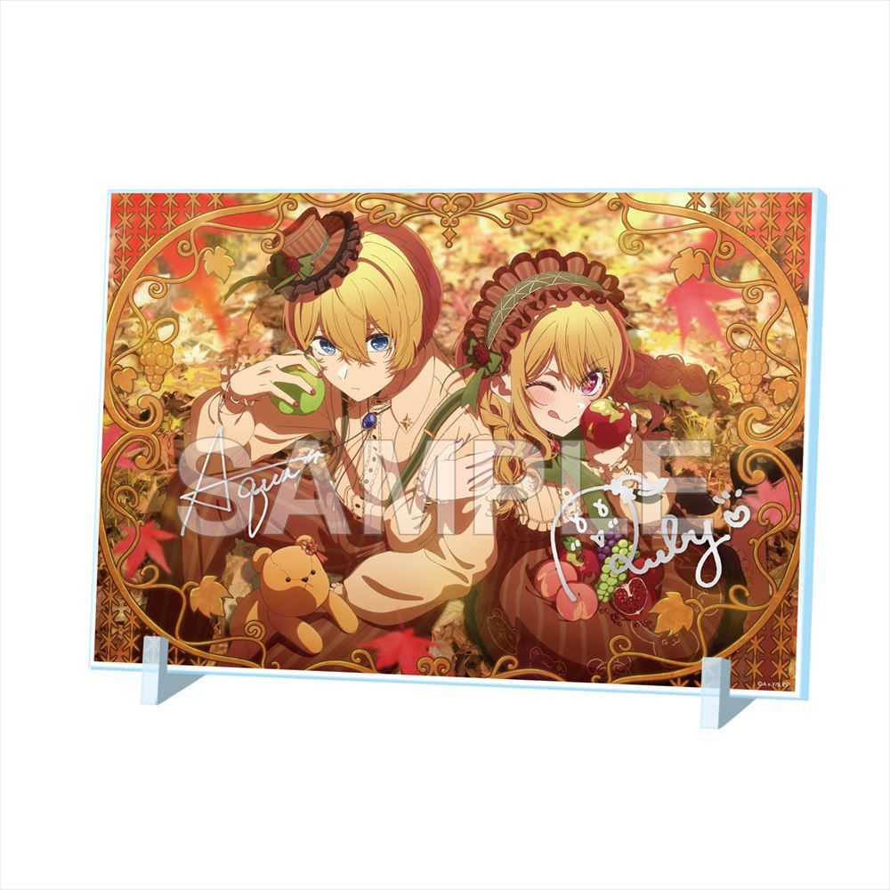 goods image