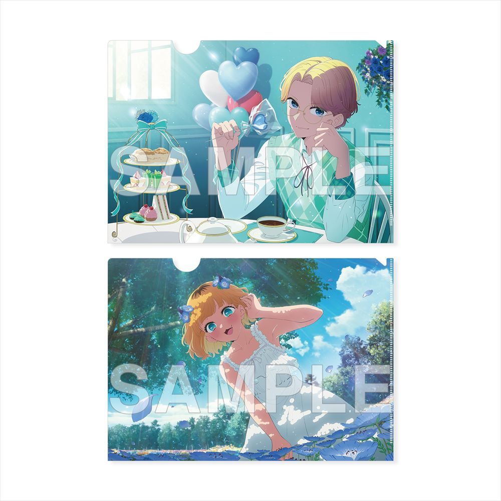 goods image
