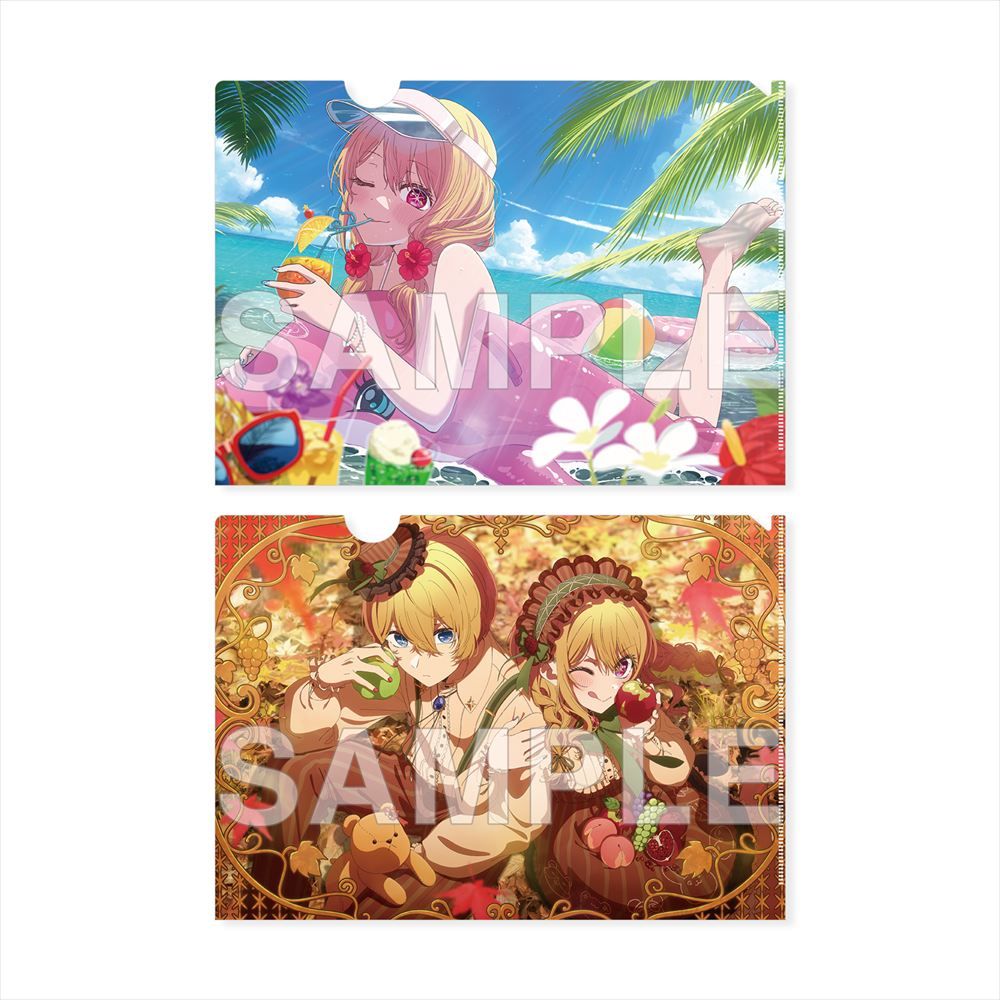 goods image