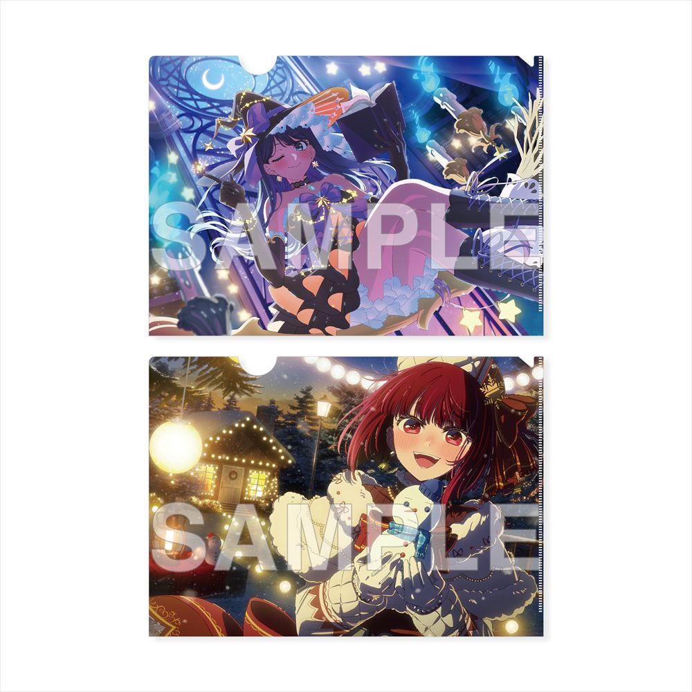 goods image