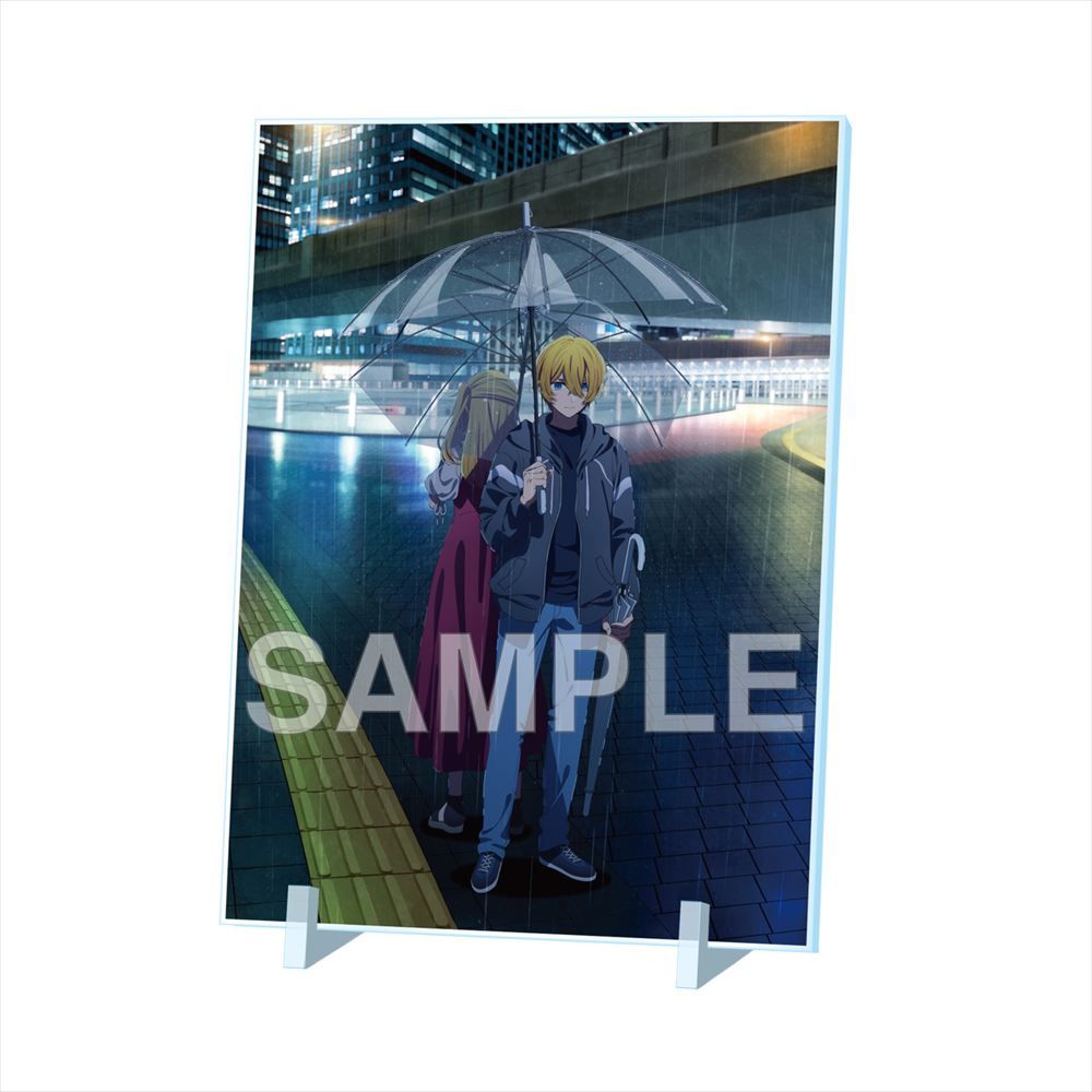goods image