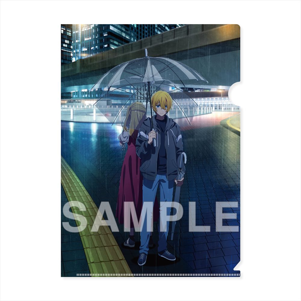 goods image