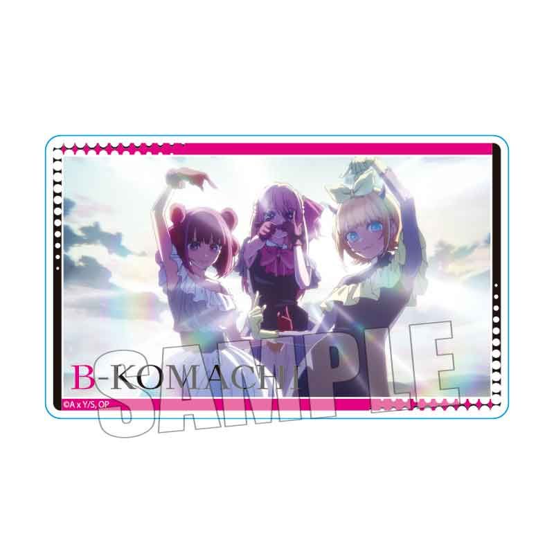 goods image