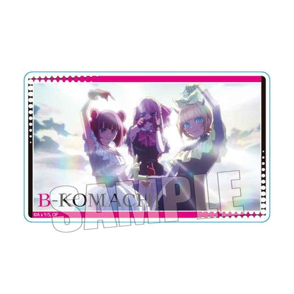 goods image