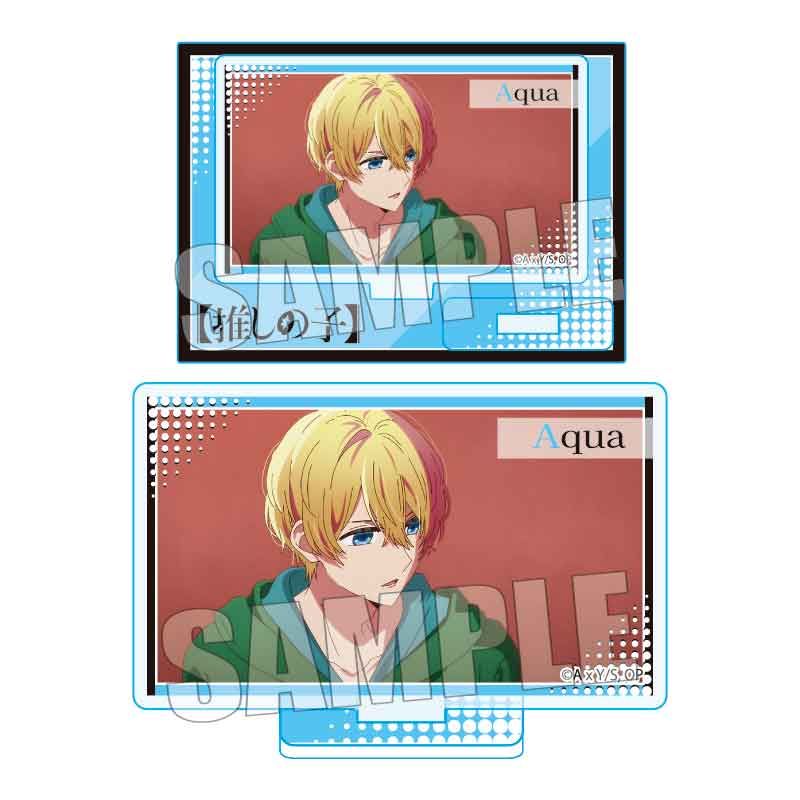 goods image