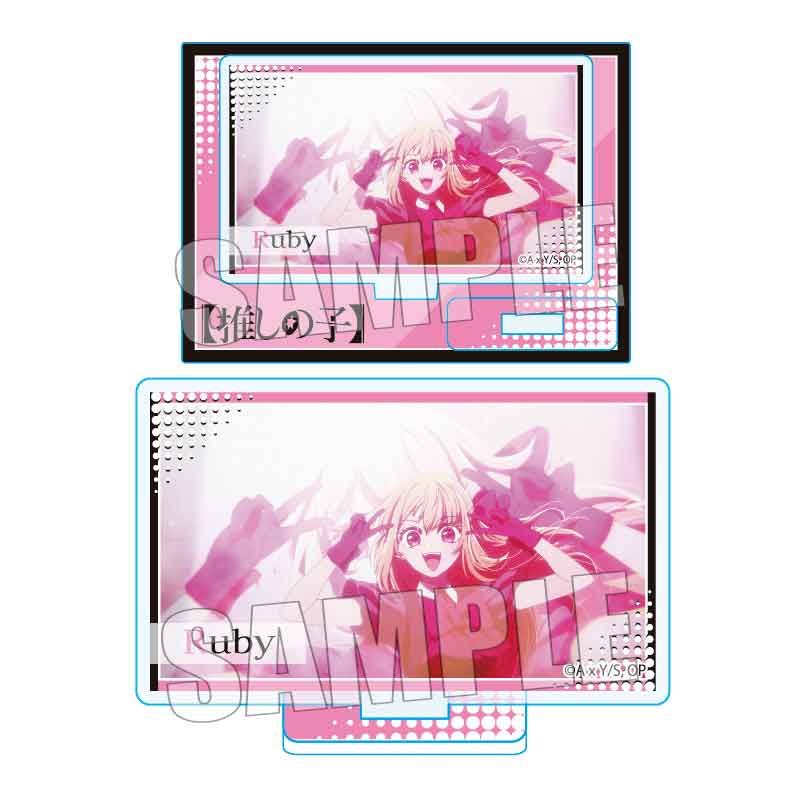 goods image