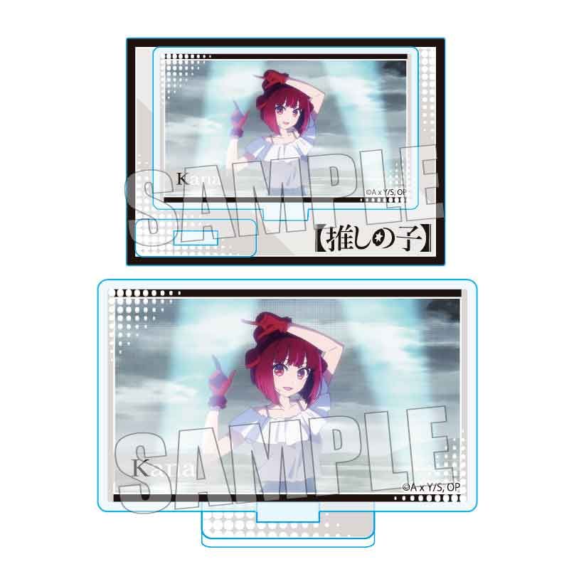 goods image