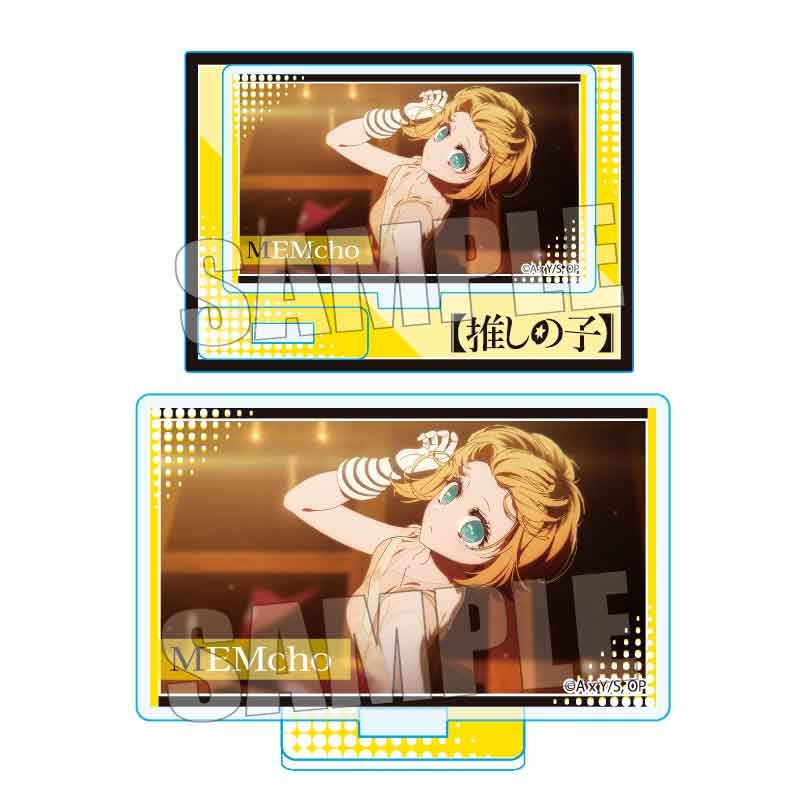 goods image