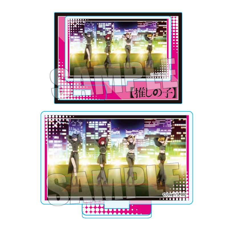 goods image