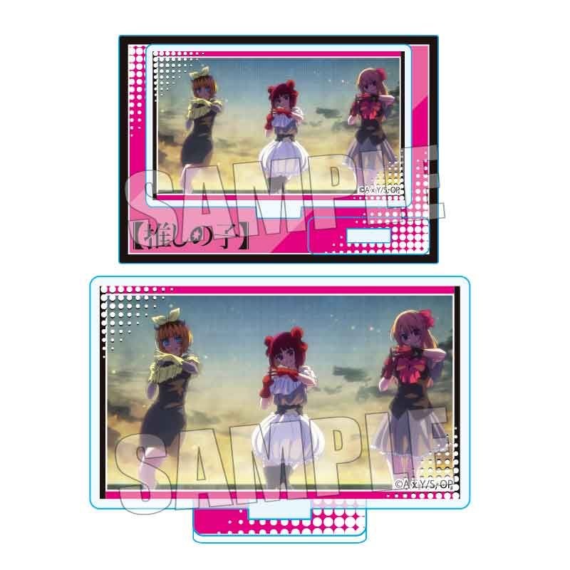 goods image
