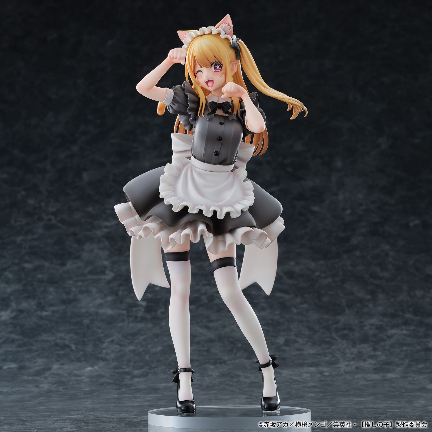 goods image