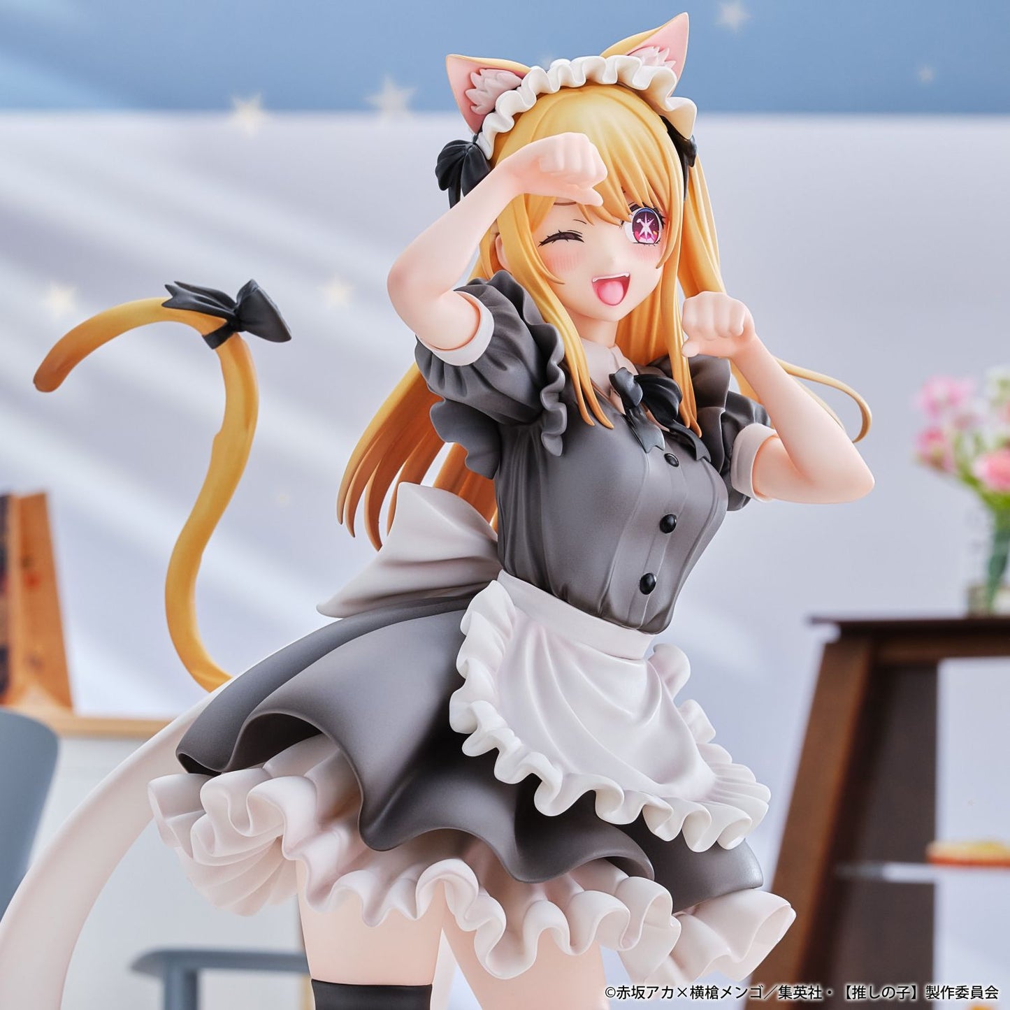 goods image