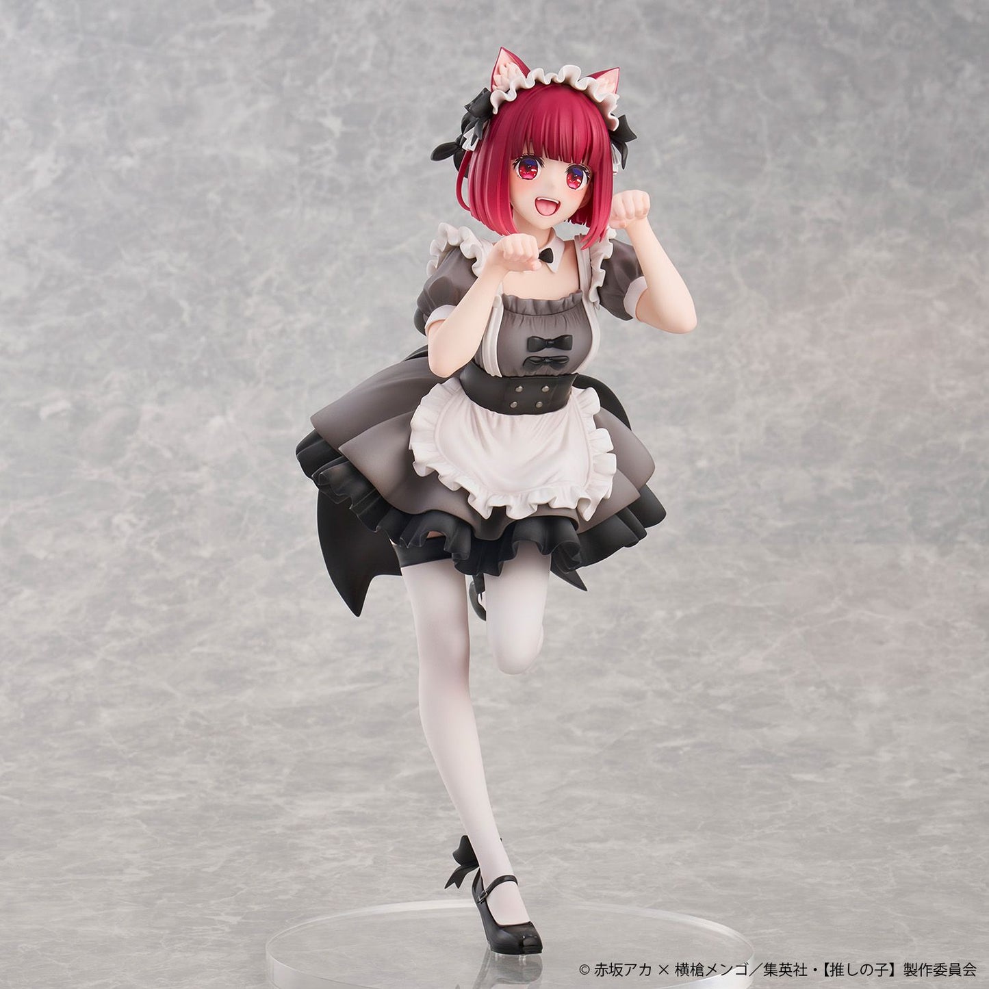 goods image