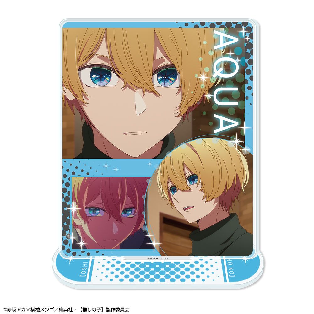 goods image