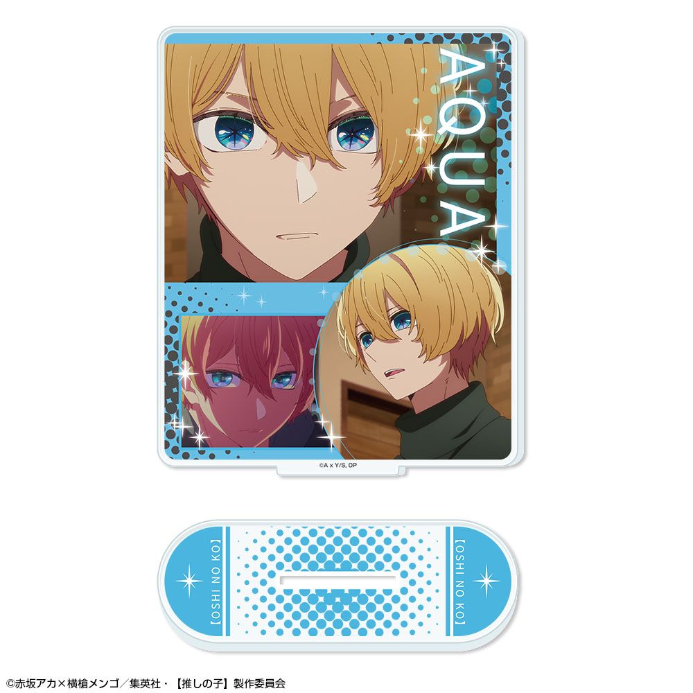 goods image