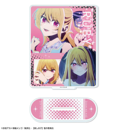 goods image