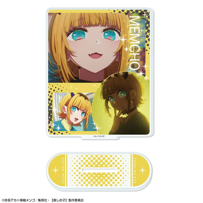 goods image