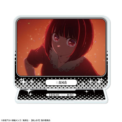 goods image