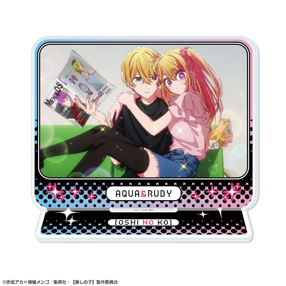 goods image
