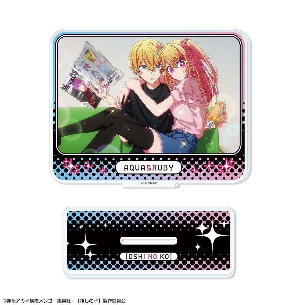 goods image