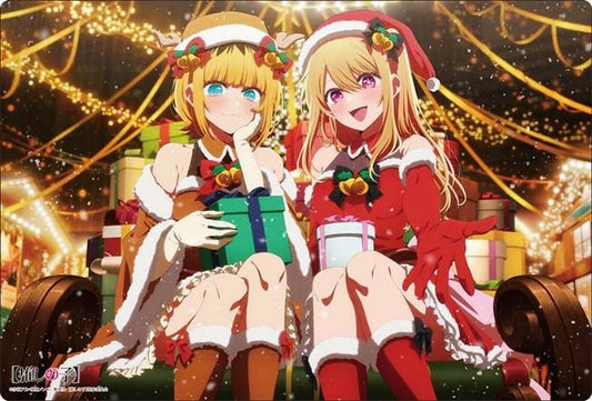 【推しの子】_ブシロード ラバーマットコレクション V2 Vol.2101 ルビー&MEMちょ クリスマスVer.