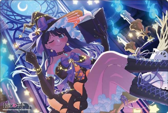 goods image