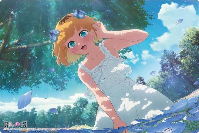 goods image