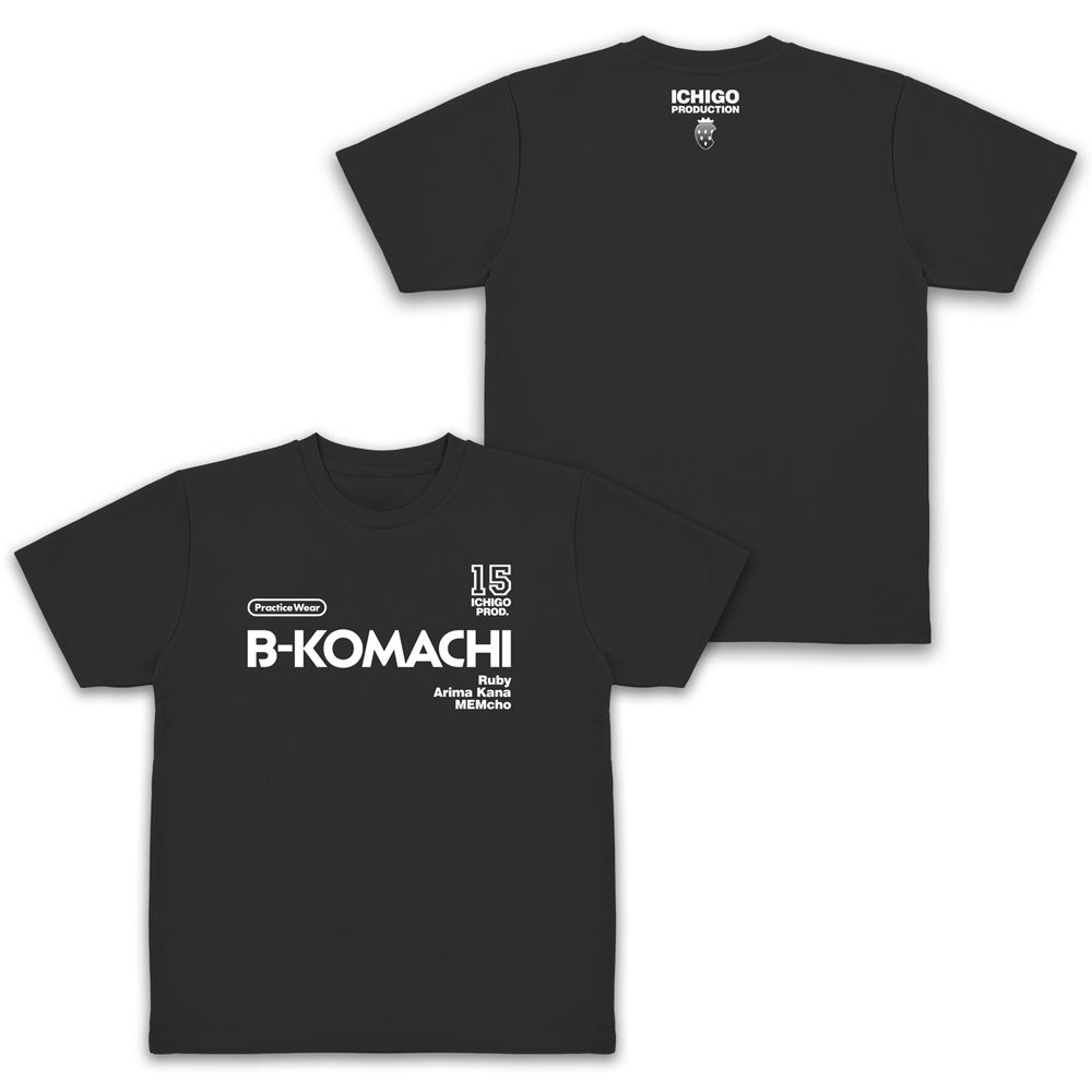 goods image
