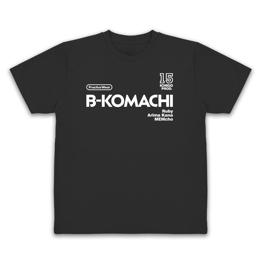 goods image