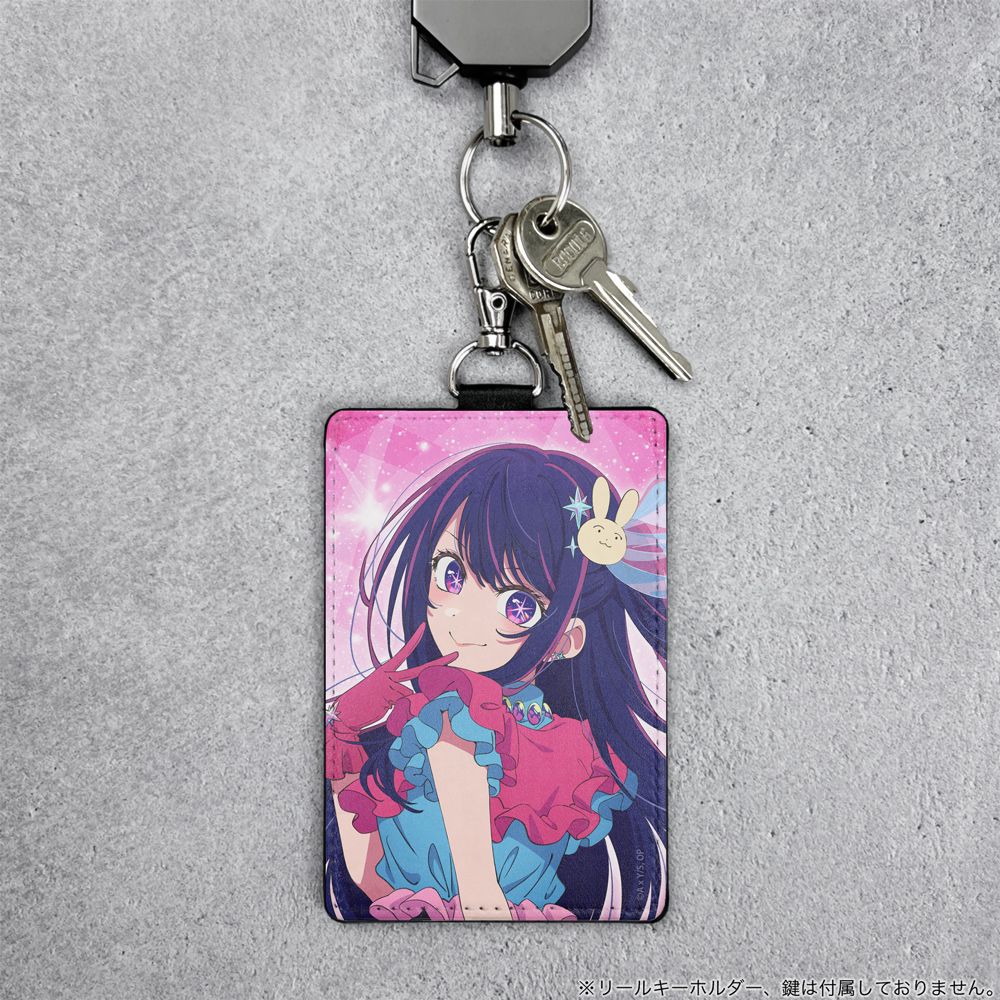 goods image