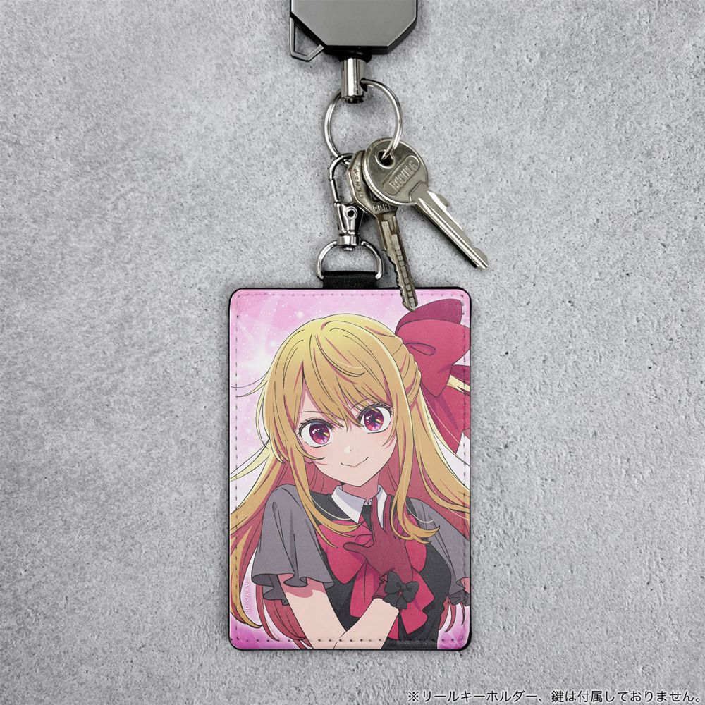 goods image