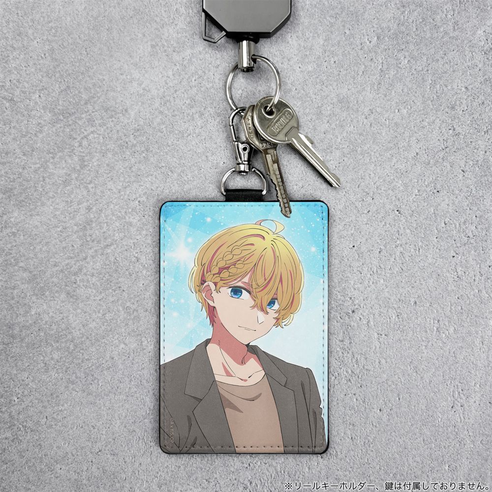 goods image