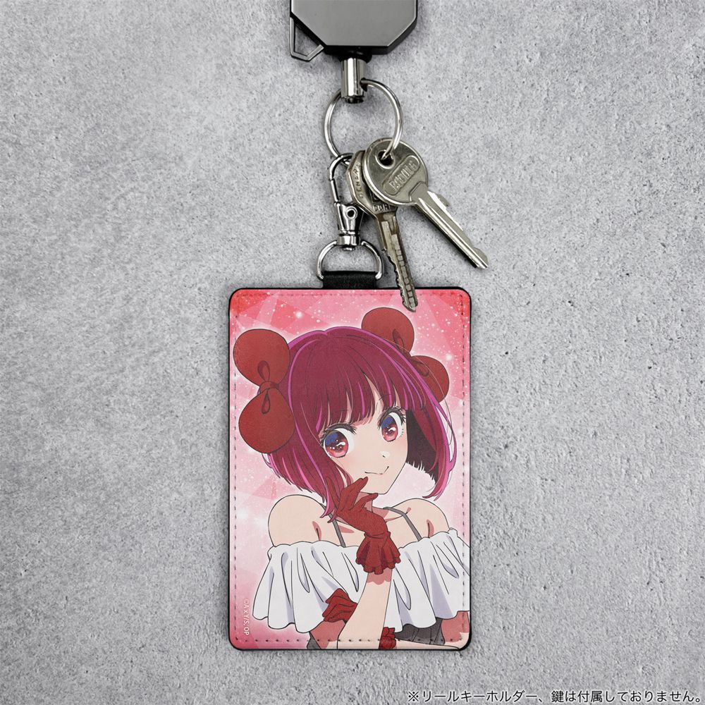 goods image