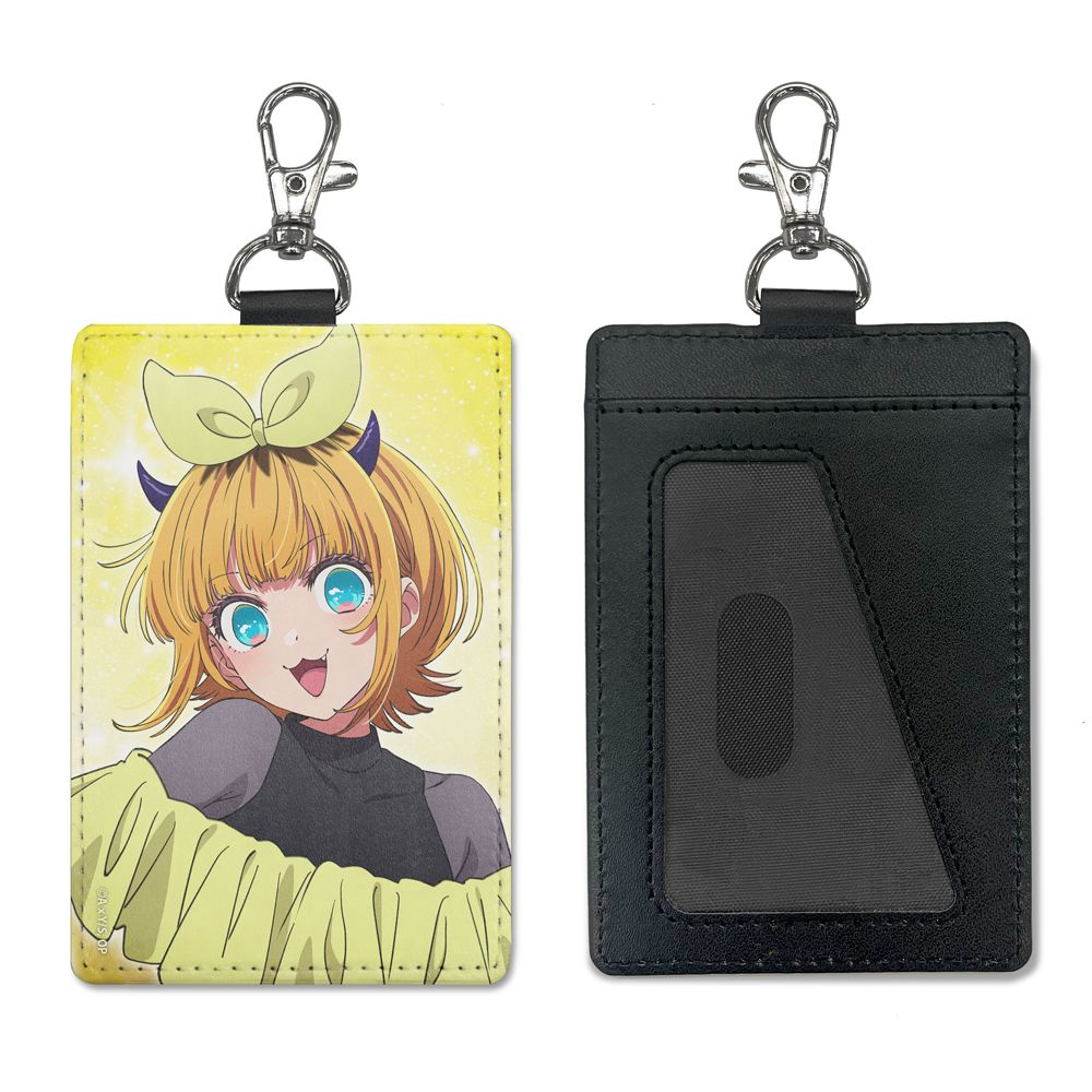 goods image