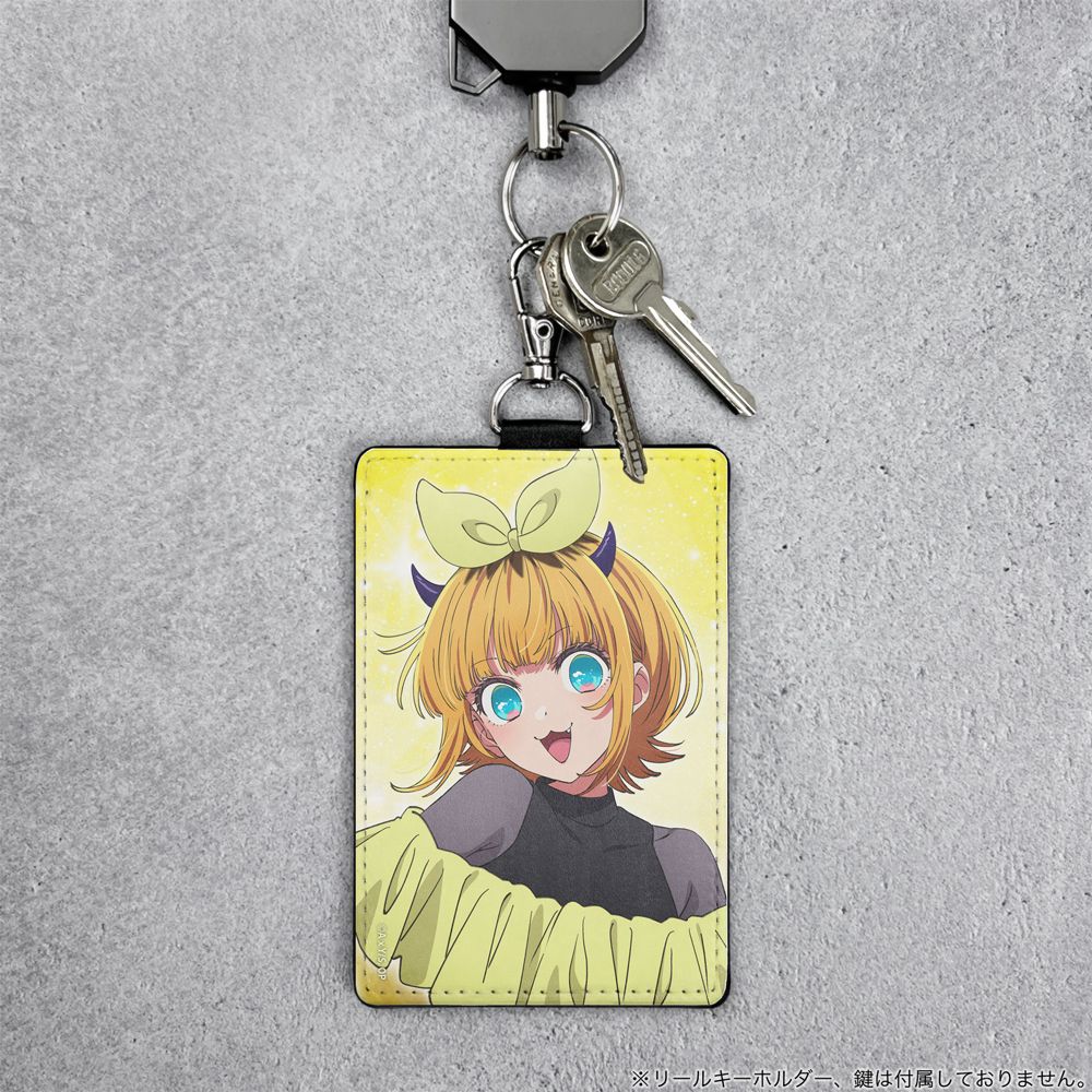 goods image