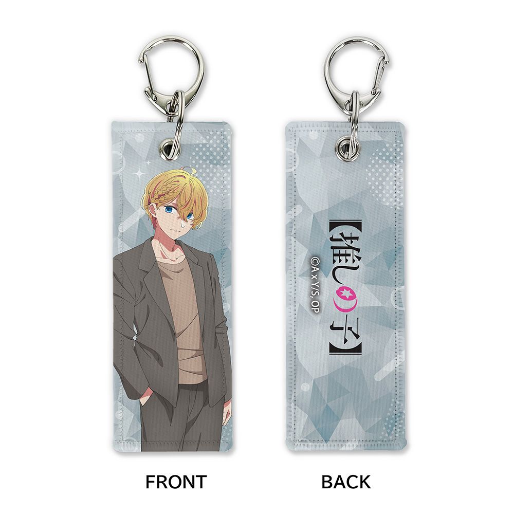 goods image