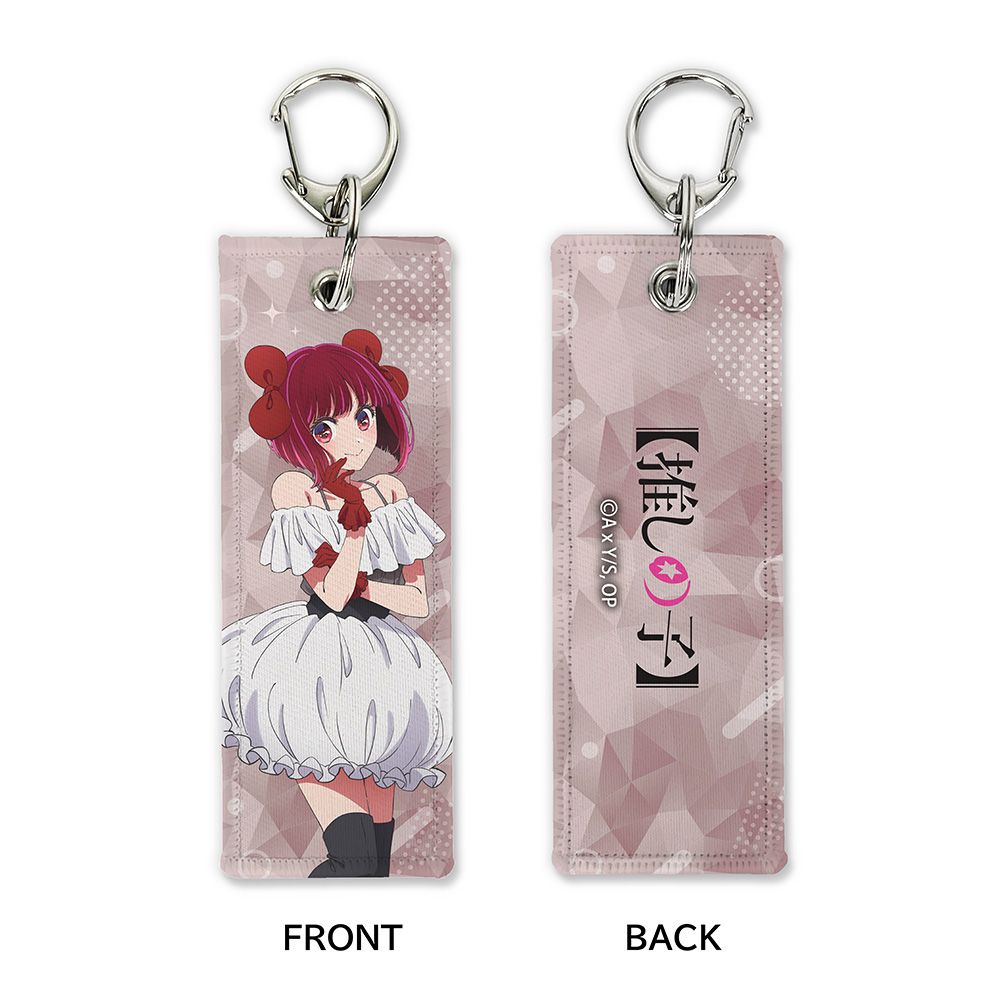 goods image