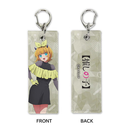 goods image