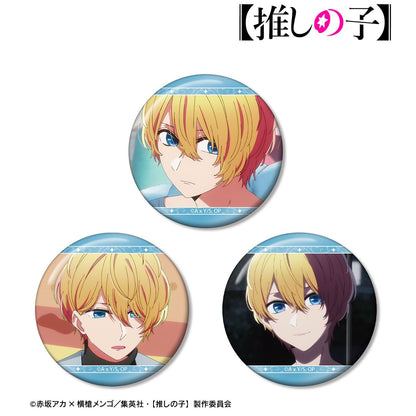 goods image
