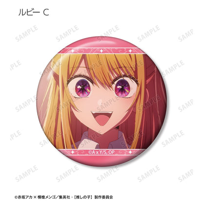 goods image