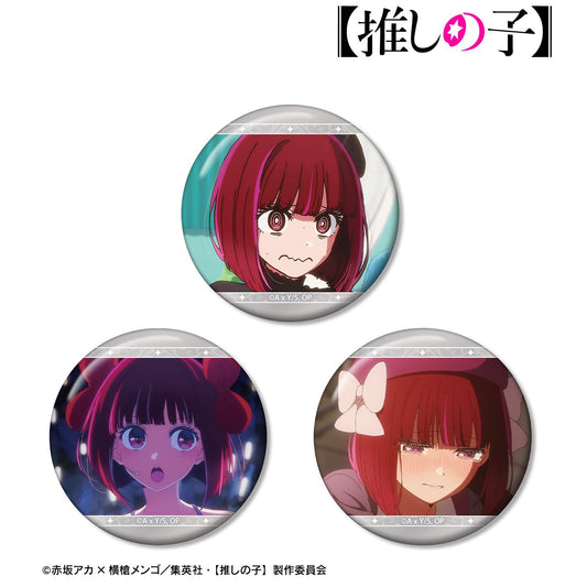 goods image