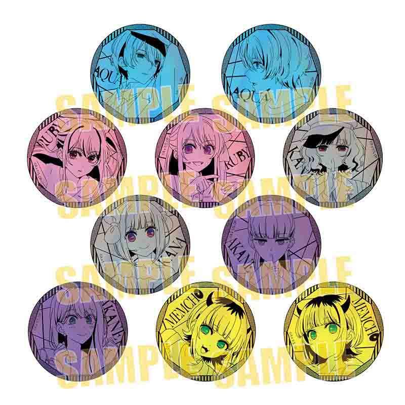 goods image