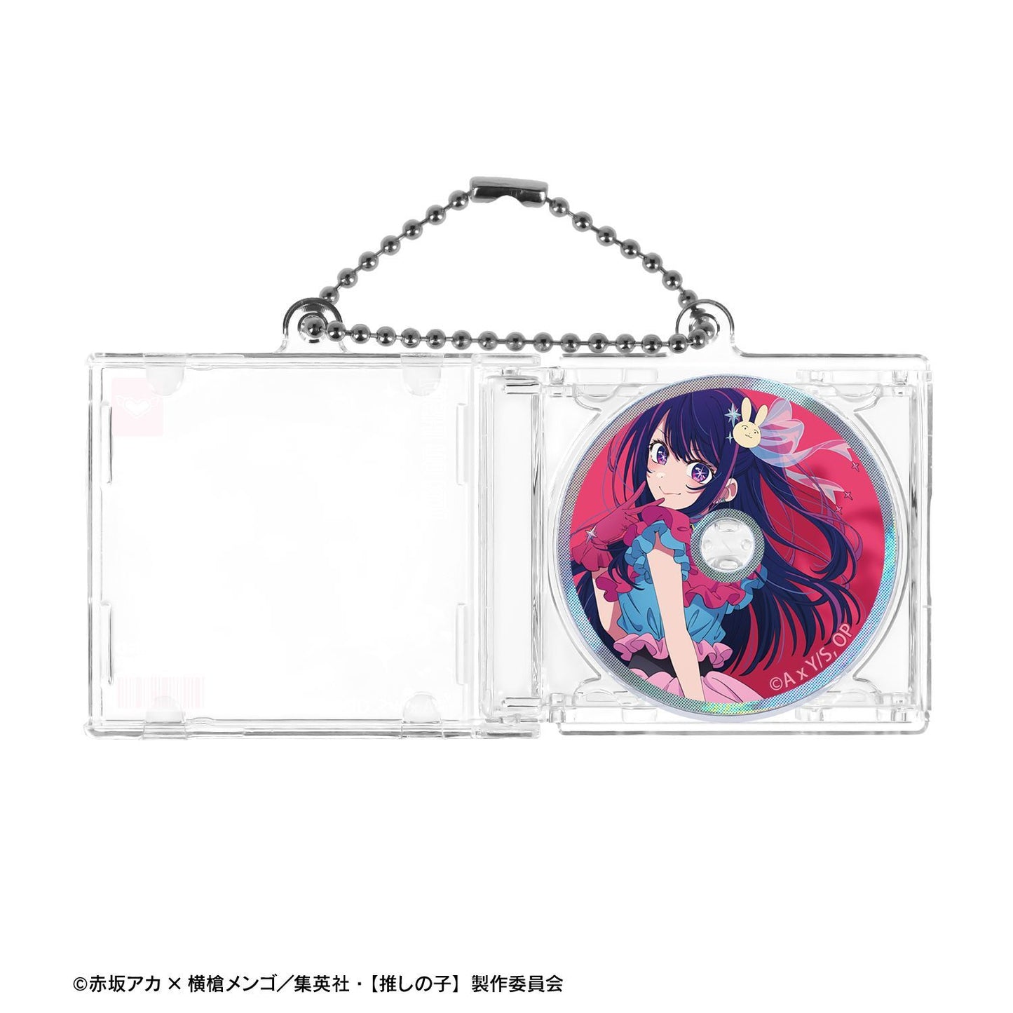 goods image
